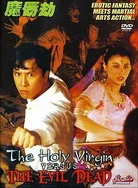 国产少女免费观看电视剧下载大全