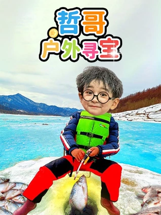 免费a片再线观看